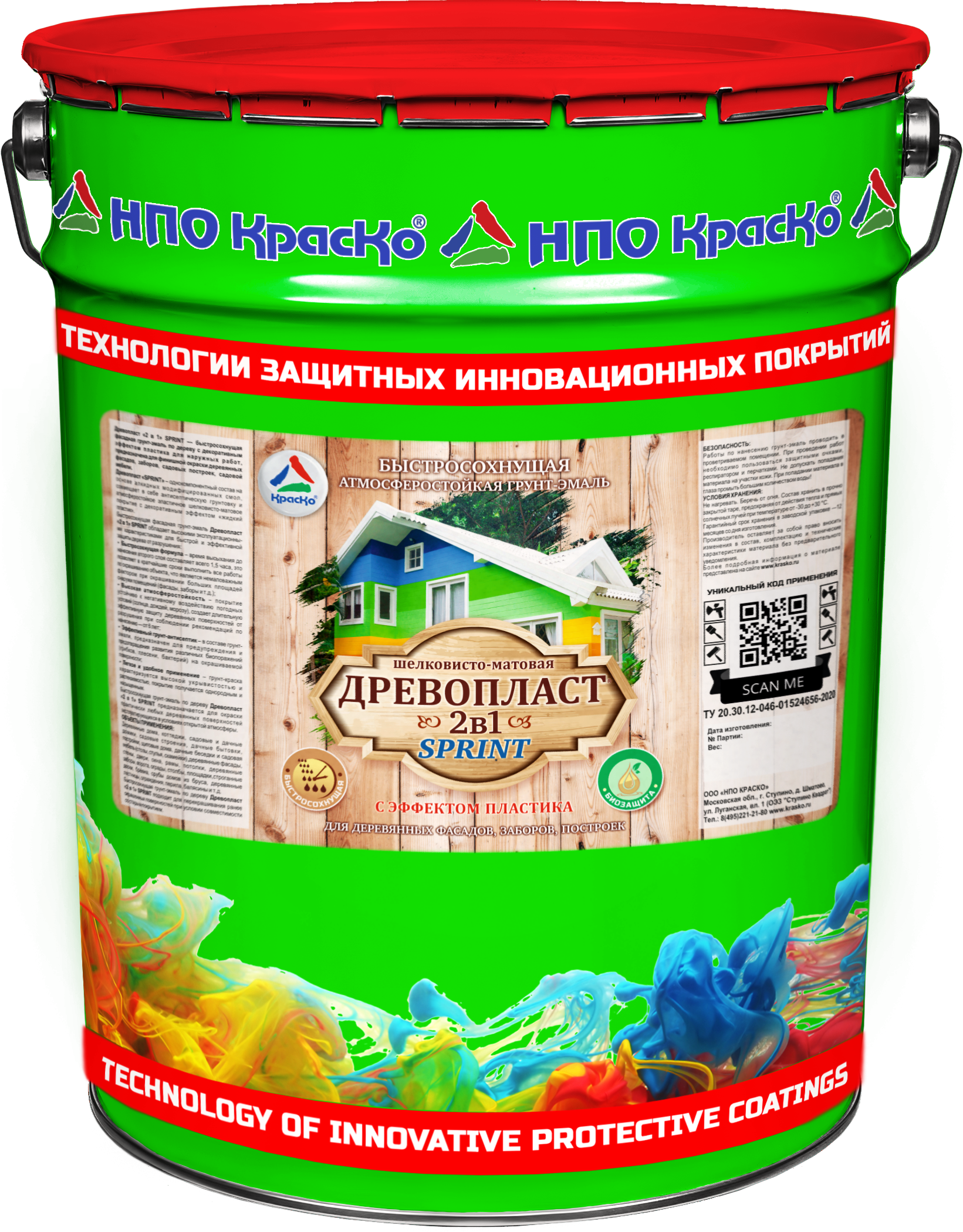 Чем покрасить щитовой дом (фасад из профилированной доски)?